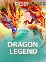 Dragon Legend icon